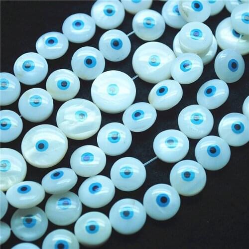 1 String Nature White Shell Beads With Draw Eye Round Coin Shape 11.5MM 15MM For Womens Bracelets Making Findings Free Shipping