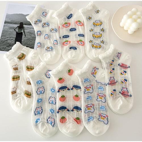 5 pairs Cute Lace Ultra-thin Mesh Short Tube Socks Female Summer Thin Socks Student Hollow Cute Bear Breathable White Socks