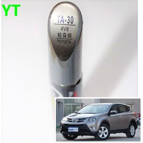 Car scratch repair pen, auto paint pen bronze color for Toyota Vios Corolla Reiz vois highlander Crown RAV4 Camry Yaris