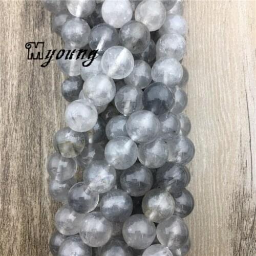 Smooth Round Cloudy Quartz Beads, Grey Cloudy Gem Stone Strand Beads, Wholesale Loose Beads For Necklace Bracelet, MY1580