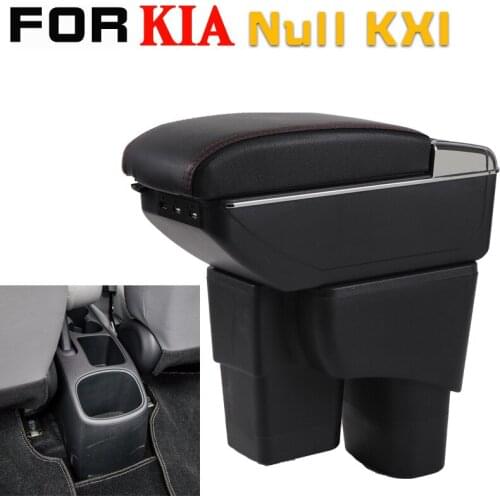 Leather Car Armrest For KIA Null KX1 Arm Rest Rotatable saga