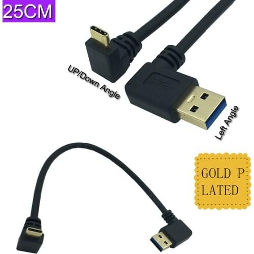 Gold-plated USB3.0 version AM Left Bend/Type-C Up and Down Bend Computer Notebook Mobile Phone Data Charging Cable 0.25m