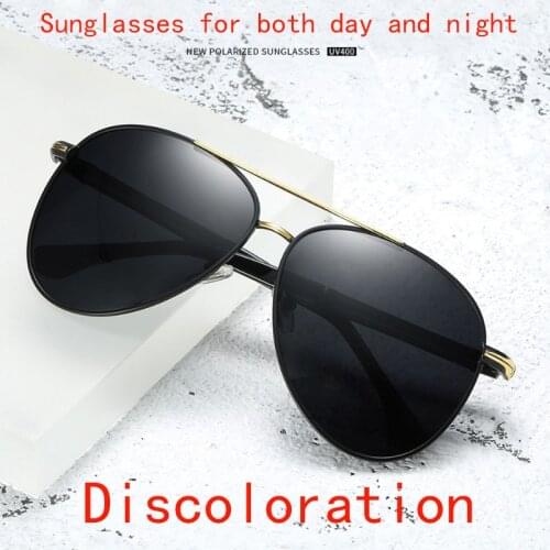 New Metal Color Polarized Sunglasses Upscale Mens Sunglasses Sunglasses Day And Night Dual-use Women Sunglasses