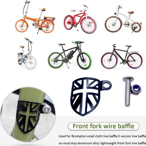 Bicycle Front Fork Protection Baffle Plate Hollow Aluminum Alloy Lightweight Brake Line Protector for Brompton Bike