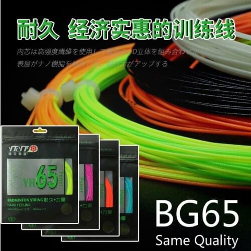10PCS BG65 Same Quality Professional Badminton String YH65POWER High Elasticity Super Durable Racquet Net 0.7mm L2098-10SPC