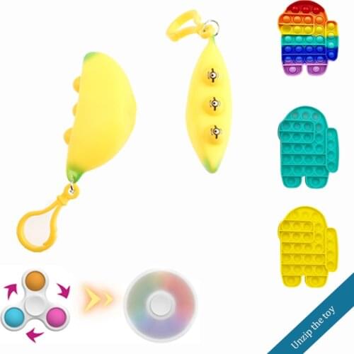 NEW Fidget Toys Decompression Edamame Toy Squishy Squeeze Banana Keychain Cute Pressure Adult Toy Rubber Boy Christmas Gift