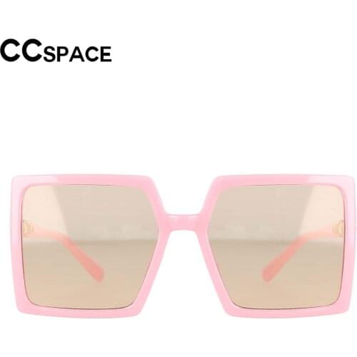 53184 Ns Trend Oversized Square Brand Sunglasses Designer Fashion Men Women Anti-Ultraviolet Retro Glasses Gafas De Sol Mujer