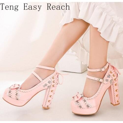 Teng Easy Reach Mary Jane Women's Shoes