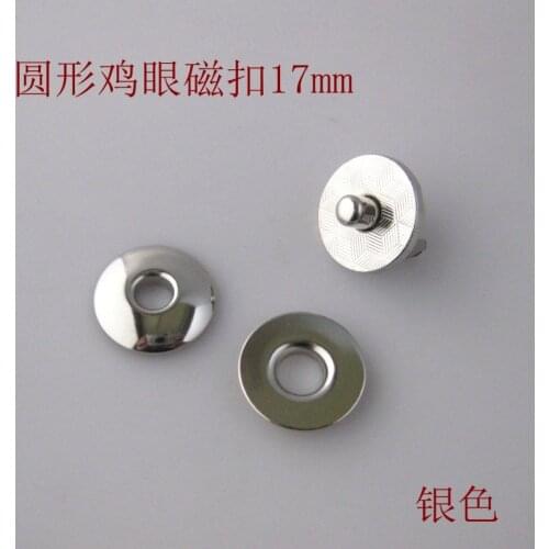 20sets Round 17mm Silver tone Thin Magnetic Snaps Bag Purse Clasp Metal Buttons Fastenerscrapbooking Decoration and Special tool