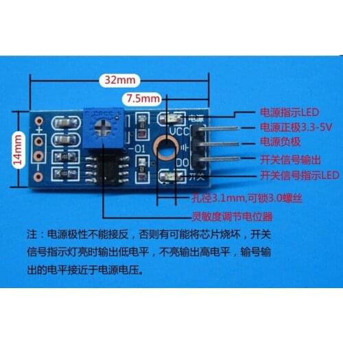 1pcs/lot Tilt Sensor Module Tilt Switch Angle sensor Module Ball Switch Dumping Sensor