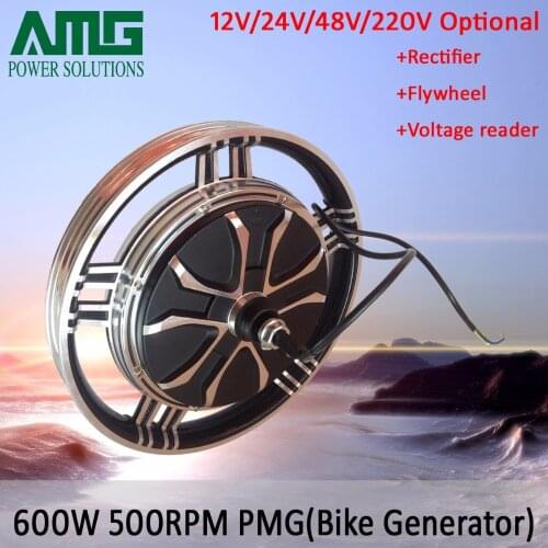 600W 12V/24V/48V/220V rare earth brushless permanent magnet ac generator with groove for DIY stationary exercise bike