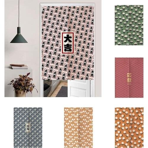 Geomantic Household Bedroom Decorative Door Curtain Japanese Kitchen Partition Curtain Toilet Half Curtain