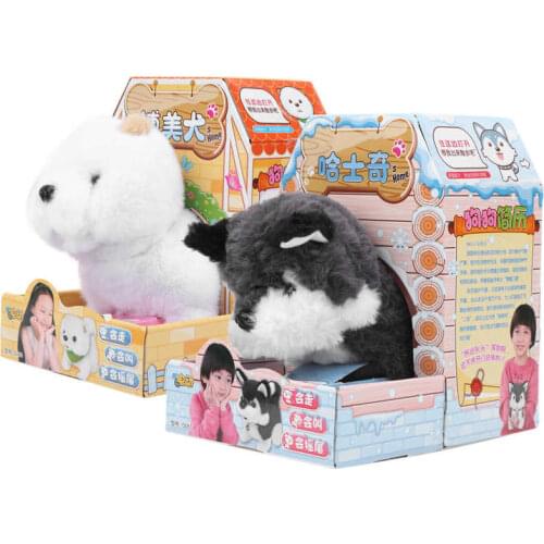 HURRISE Radio-controlled Toys