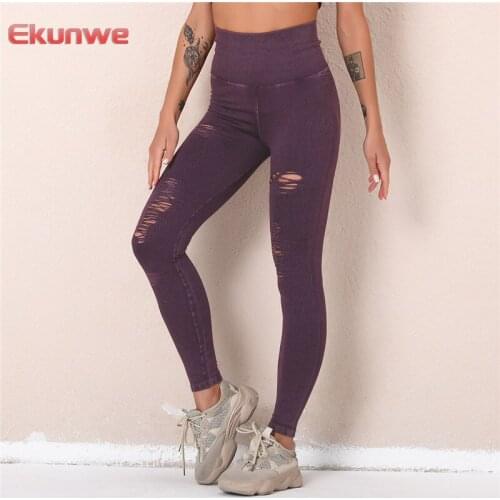 Ripped Leggings High Waist Fitness Sports Pants Workout Training Leggings Seamless Yoga Leggings Nylon Fitness Leggings Women