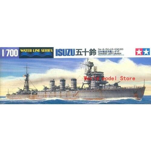 Tamiya 1/700 Scale Model Kit 31323