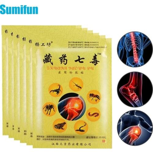 16Pcs Tibetan Medical Plaster Scorpion Poisons Cold Compress Patch Relieve Back Neck Knee Arthritis Pain Relief Paste Sticker