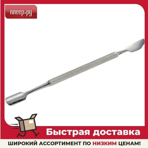 Средства для удаления кутикулы Zinger China At AliExpress