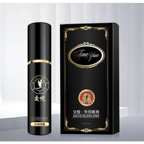 Sex Delay Spray for Men Male External Use Anti Premature Ejaculation Prolong 60 Minutes penis enlargment pills