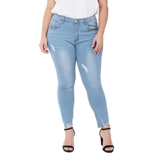 DOIB Womens Ripped Jeans