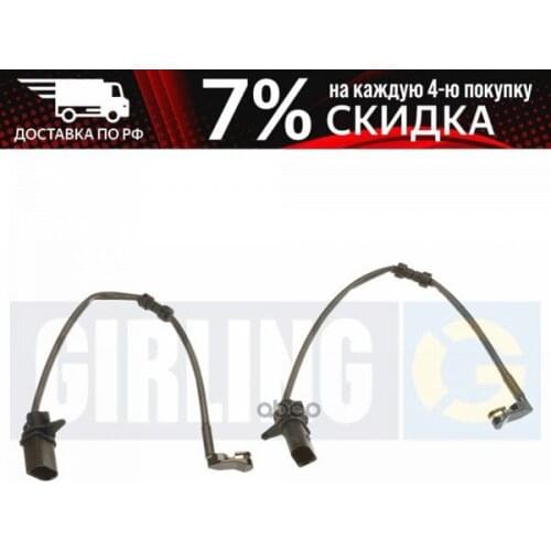 Автомобильные термометры Girling China At AliExpress