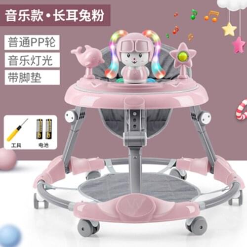 Baby Walker Anti-O-leg Baby Multi-function Anti-rollover Trolley Baby can sit and push, learn to drive, starter
