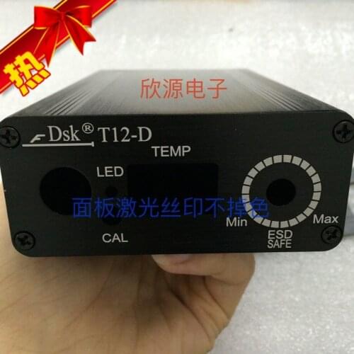 High-quality Aluminum Alloy Housing T12 Digital Display Welding Station Housing All Aluminum Alloy 138x88x38mm