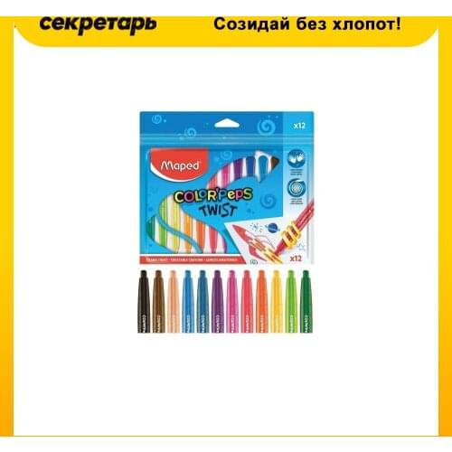 MAPED Wax Crayons