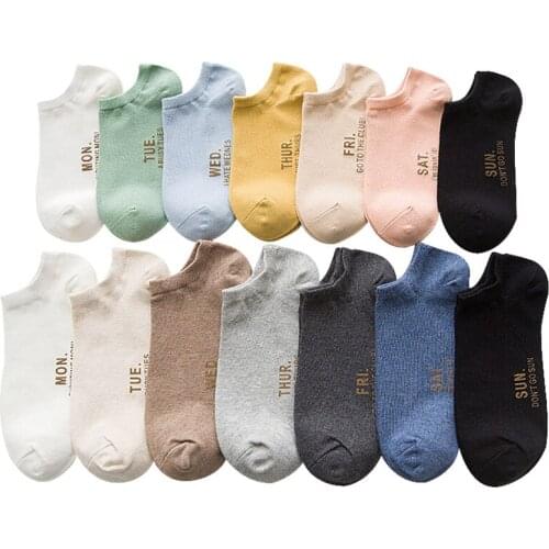 2021 UNISEX Socks 7 Pairs Cotton Letter Short Invisible Solid Color Ankle Women Men Week Socks Mew High Quality Mens Dress Socks