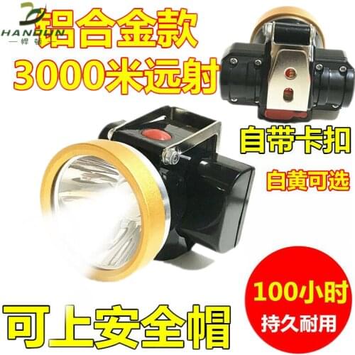 Coal miners helmet 100 hours helmet special underground construction engineering charging super-light headlamp waterproof
