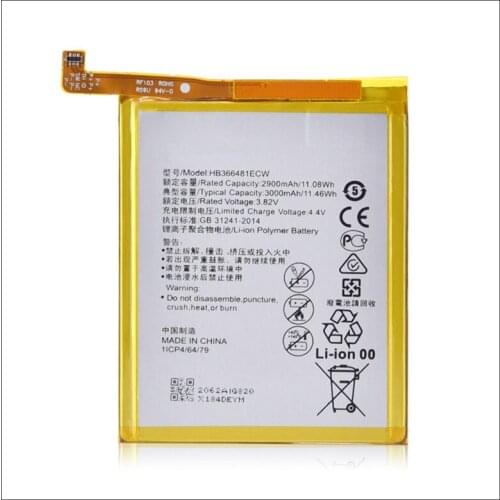 VICS Accumulators (batteries) For Mobile