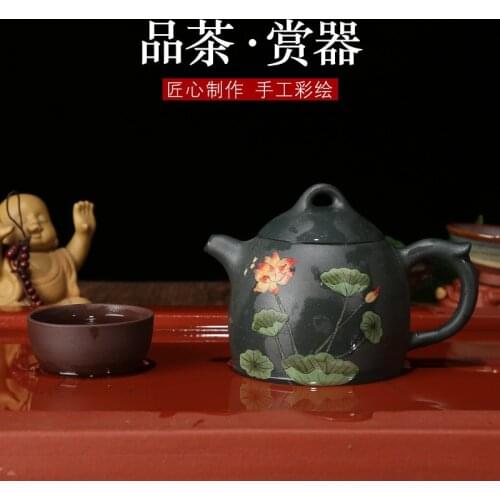 Yixing Purple Clay Teapot Zisha Tea Set Kung Fu Teasets 310ml Mud Painted Qin Quan Custom Classic Gift