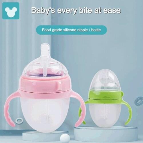 250ML baby silicone bottle newborn feeding water bottle milk jug cup child care products