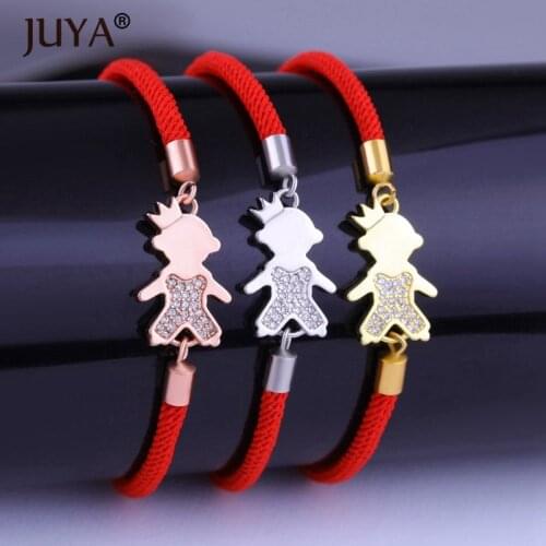 Brazalete mujer 4 Colors Rope Bracelets Lovely Crown Boys Prince Charms bracelet Women Kawaii Jewelry Mothers Day Armbanden