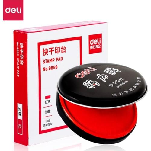 Deli 9859 9860 Stamp ink pad 89mm 100mm stamp pad ink pad Red color Finance Stationery ink pad