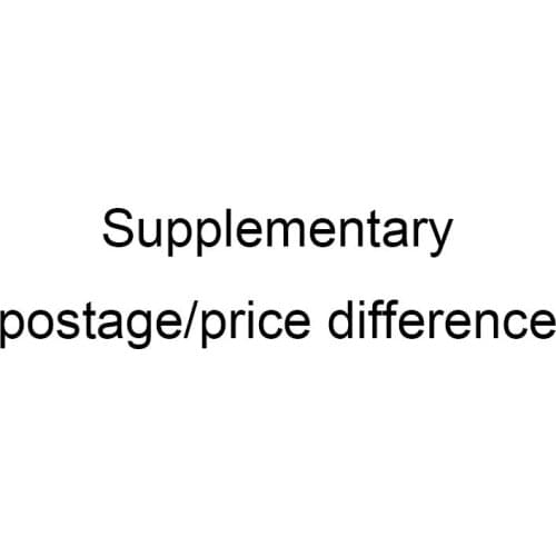 Supplementary postage/price difference
