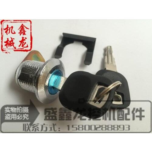 Excavator parts Carter side door lock cylinder