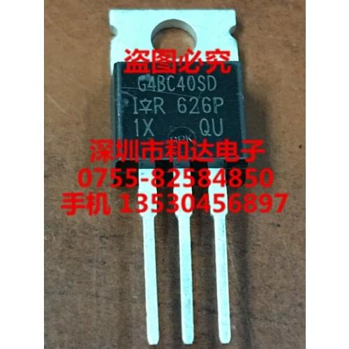 G4BC40SD TO-220