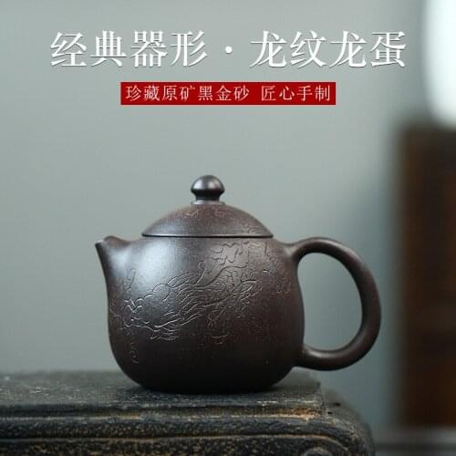 Direct sale of the egg are recommended, undressed ore price kingbox sketch shop mixed batch of a undertakes the teapot