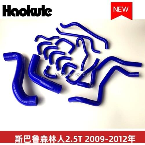 Radiator Silicone Hose Kits for SUBARU FORESTER 2.5T 2009-2012YEAR BLACK AND BLUE