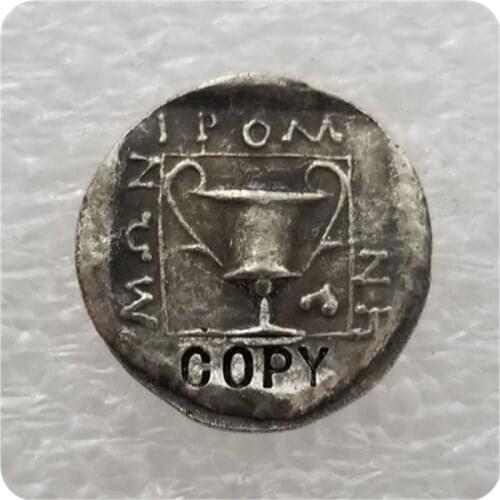 Type:#55 ANCIENT GREEK COPY COIN