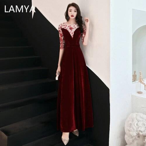 LAMYA Burgundy Evening Dress with Sequins a Line Half Sleeves Formal Dress Evening Party Gown Occasion Dresses Robe De Soiree