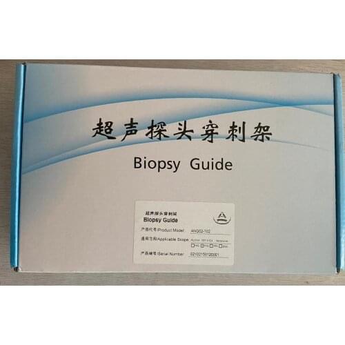 Needle Holder For Aloka UST-9124 Biopsy Needle Guide (new,compatible)