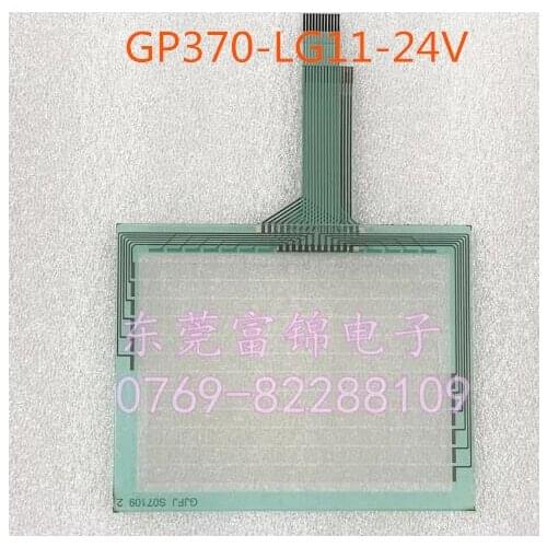 GP370-LG11-24V TOUCH SCREEN GLASS