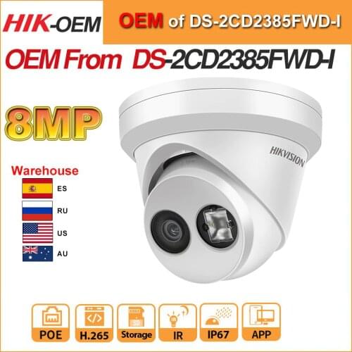 Hikvision OEM from DS-2CD2385FWD-I 8MP IP Camera Network CCTV Camera H.265 CCTV Security Camera home POE WDR SD Card Slot