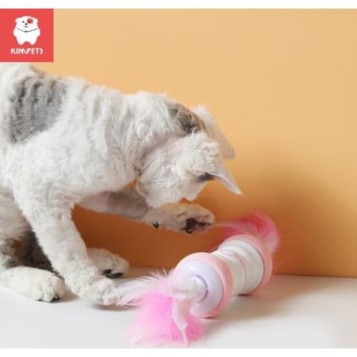 KIMPETS Cat Toy Funny Cat Stick Feather Bell Electric Smart Funny Cat Pet Supplies Multi-track Irregular Changes Attract Cats