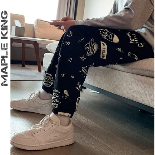 Mens Space Print Sweatpants Streetwear Korean Style Casual Jogging Couples Harem Pants Kpop Straight Oversize Спортивные Штаны