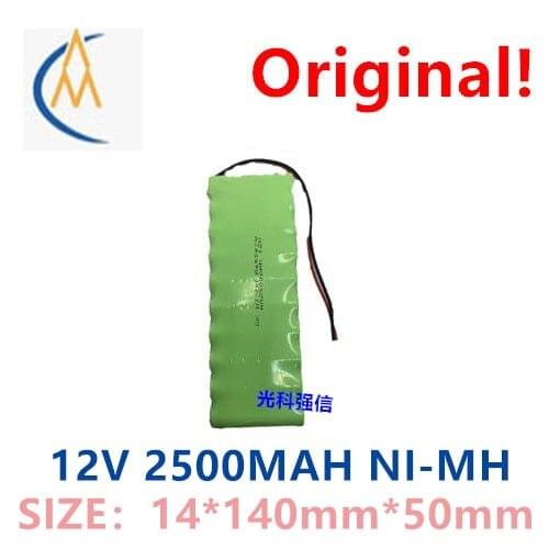 12v2500mah Ni MH battery is commonly used in remote control toy car and boat detector electrocardiograph hanging scale infusion
