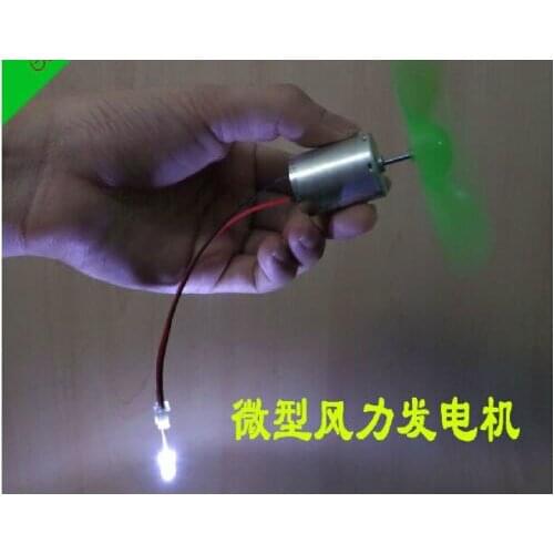 NEW 0.1v-18v DC generator micro wind turbines small DIY