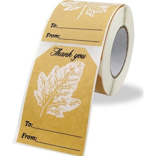 250pcs Leaf Thank You Stickers Written Adhesive Packaging Labels for Christmas Cards, Envelope, Wedding Gift Sealing Stickers