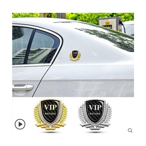 3D Auto Modified Metal Grain Luxury VIP Car Trunk Side Seal Decal Badge Car Accessories